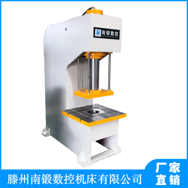 單臂油壓機(jī)100噸軸承校直機(jī)校正專(zhuān)用單柱油壓機(jī)