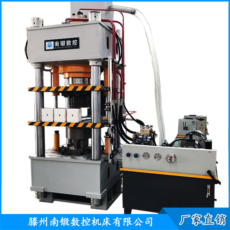粉末成型油壓機牛羊舔磚鹽磚機200t三梁四柱壓力機