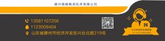 四柱油壓機(jī)的不同裝置不同優(yōu)勢(shì)