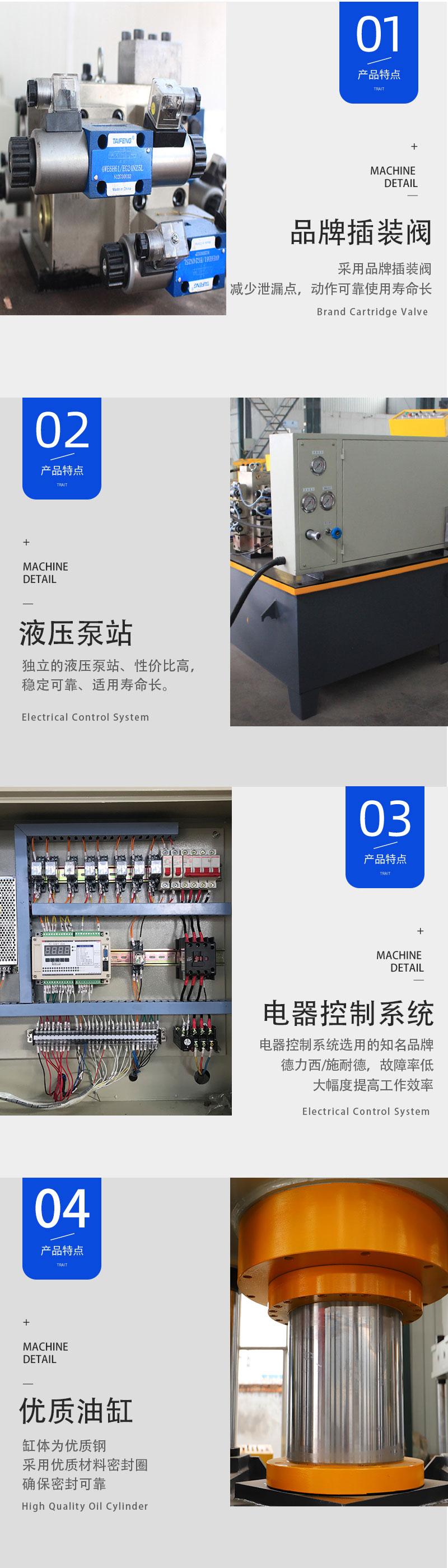 630噸汽車鈑金件拉伸液壓機(jī)四柱油壓機(jī)廠家南鍛數(shù)控 630噸汽車鈑金件拉伸液壓機(jī)四柱油壓機(jī)廠家南鍛數(shù)控