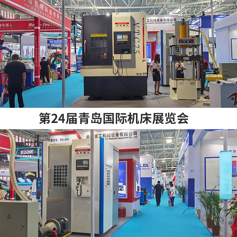VTC750數(shù)控立車制動鼓剎車鼓重型切削立式車床高精密數(shù)控立式車床