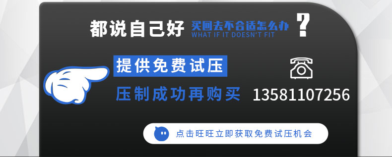 現(xiàn)貨100噸四柱油壓機(jī)